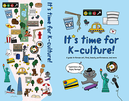k-culture.jpg