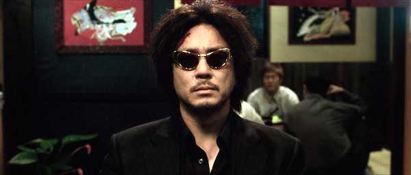 oldboy.jpg