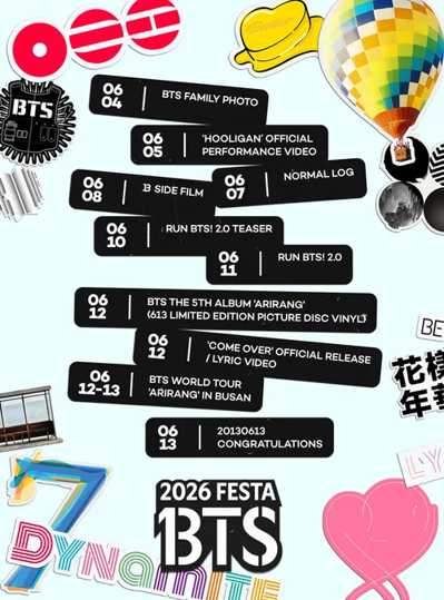 bts-festa.jpg
