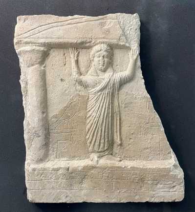 artifacts2.jpg