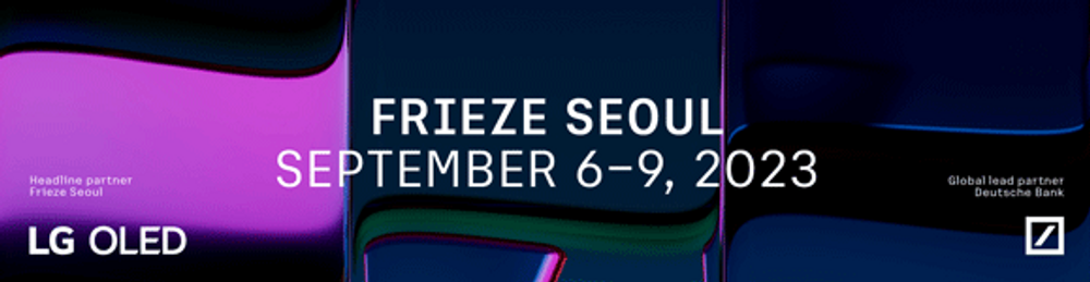 frieze seoul.png