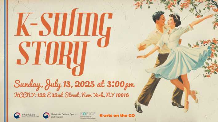 K_Swing_16x9_FINAL_NEW+2.jpg