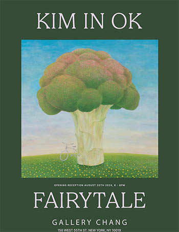 김인옥 뉴욕 데뷔전 'FAIRYTALE' @갤러리장(8/20-25) - Lounge - NYCultureBeat