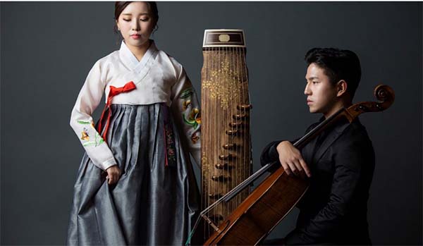 cello-gayageum.jpg