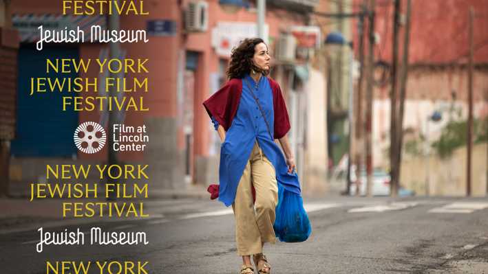 NYJFF_2023_FLC_1600x900_Alegria.jpg