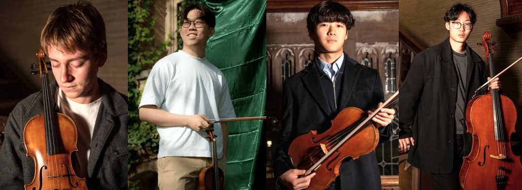 stringquartet.jpeg