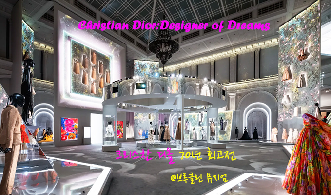 dior.jpg
