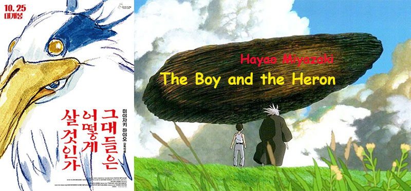hayao.jpg