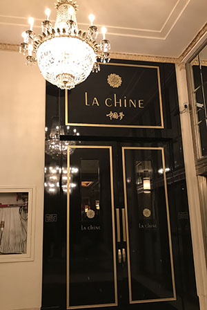 lachine.jpg