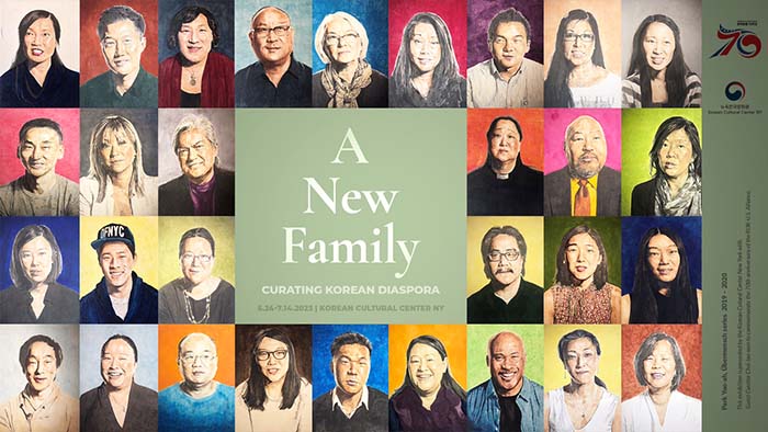 [뉴욕한국문화원-홍보이미지] 코리안 디아스포라를 재조명한 전시 'A New Family - Curating Korean Diaspora'.jpg