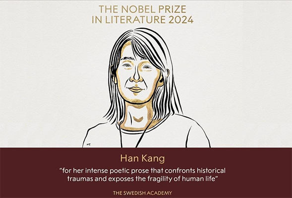 hankang1.jpg