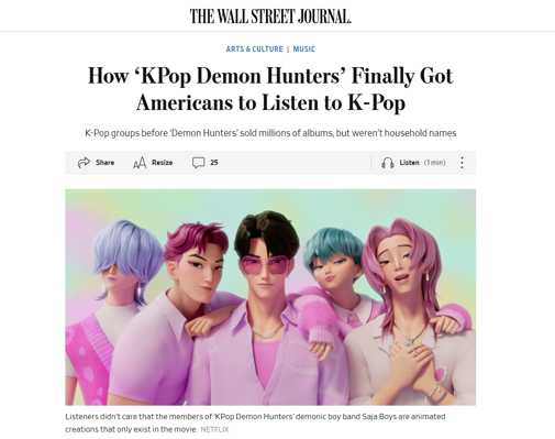 WSJ-KPDH.jpg