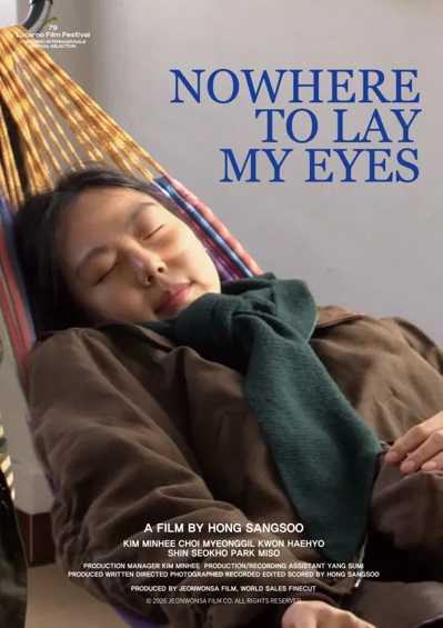 nowhere-poster-ENG.jpg