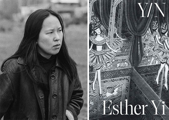 esther-book.jpg