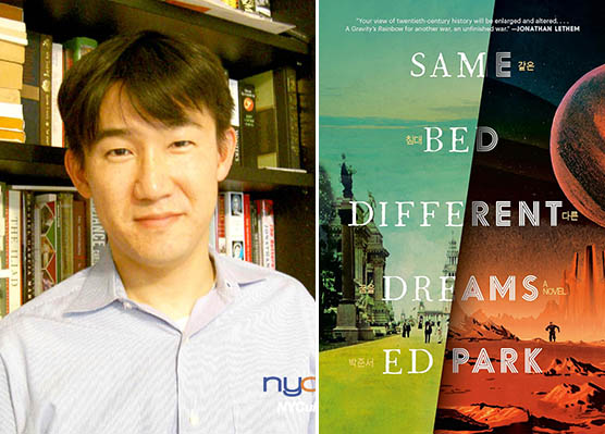 park-book.jpg