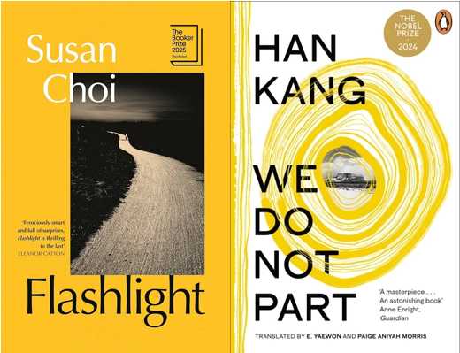 bbc-books.jpg