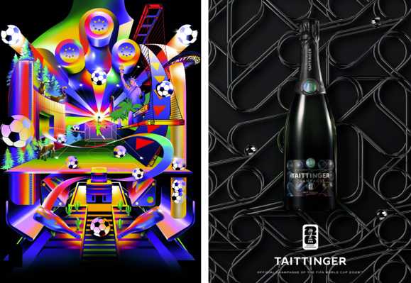 fifa-tattinger.jpg