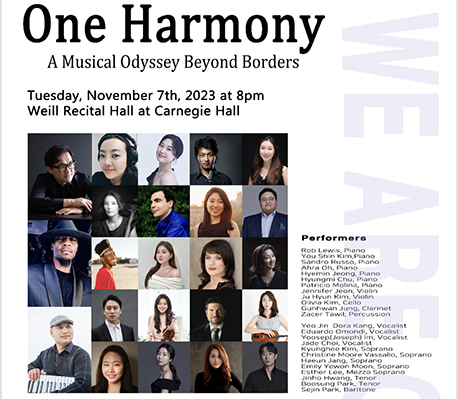 oneharmony.jpg