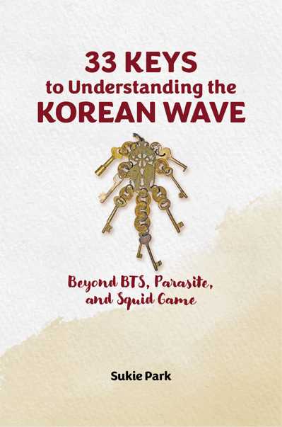 k33-cover.jpg